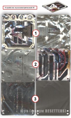 PGimage004.jpg (105.65 КБ) 45775 просмотров PGimage004.jpg